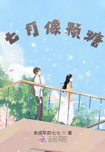 神医天才：魔王的小狂妃