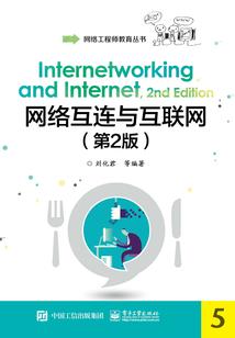 洪荒之凶兽逐道