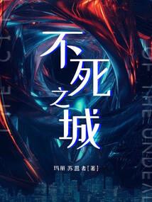 势破山河
