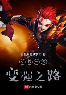 士兵的代号