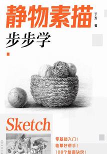 多少时光换取多少青春