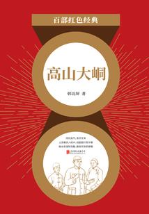 快穿之心愿便利贴