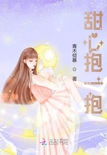 因为爱你所以才会