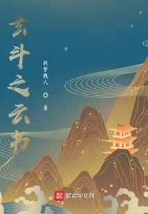 欢迎来到天堂