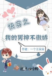 从你的角度路过