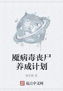 大牌明星霸上小号助理
