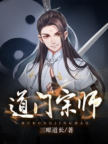 猫鸣祸三界