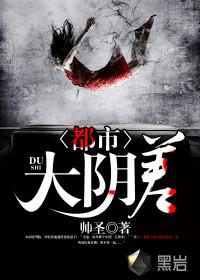 生活80后