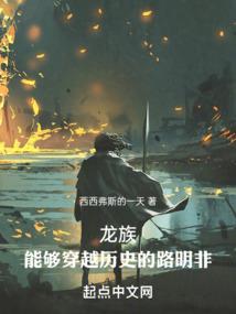 邪神之徒更邪门