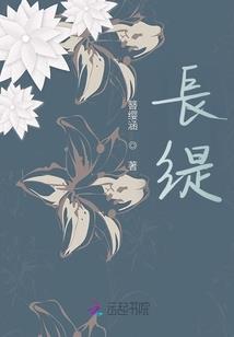 迷途狙击手