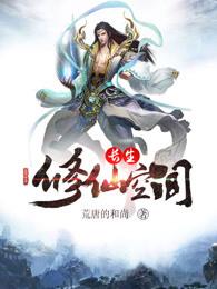 烟花的依恋