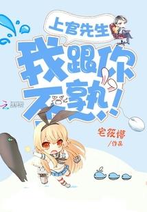 成为孢子
