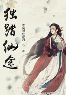 爱你只是错