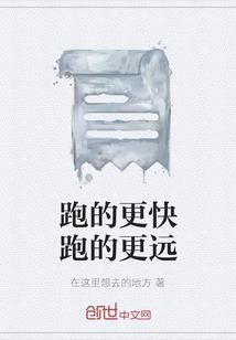绯闻影后满分甜
