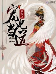 忧郁患者备忘录