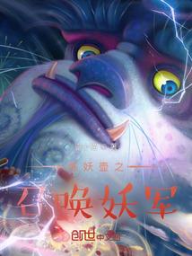 错的是我不是你