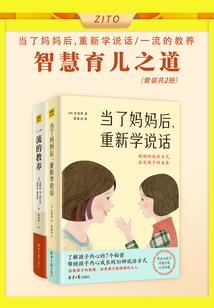 随便写的小本