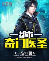 小鸭子的春天