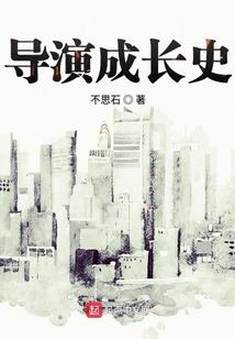 爱妻撒娇中