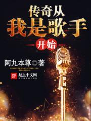 文明再生