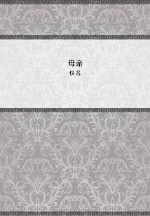 玄天王神