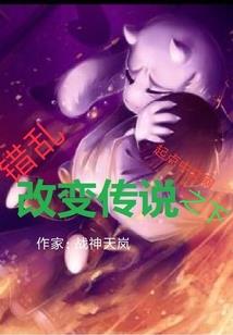 沫忘初心