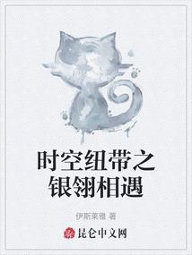 贫僧如来外号扫地僧