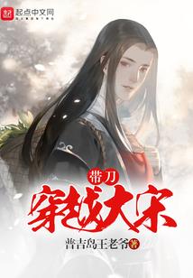 我给你讲个神话
