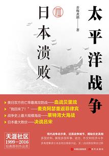 越过无际星海