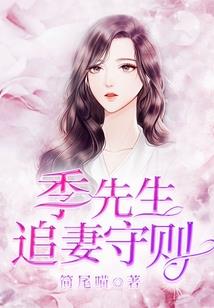 给你一世的爱