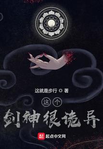 无限穿越之奴良鲤伴