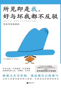 查理九世之浮空战鬼影