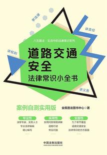 只是相遇太晚