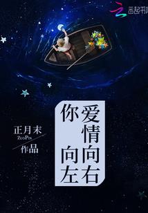 若十年只是约定