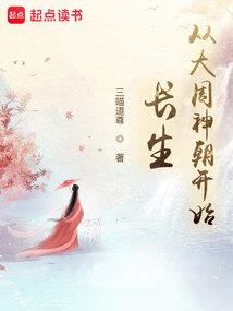 我能卖掉生命