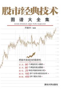 爱上主治医生