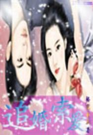 全人类幸福委员会