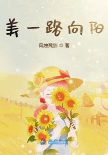 捞金手