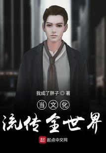 人间缘之桂花情