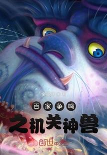 汤王的散文