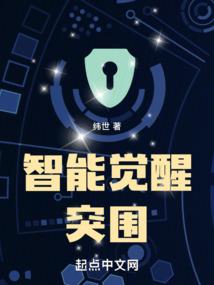 美女暖男，暖男宠妻宠上瘾
