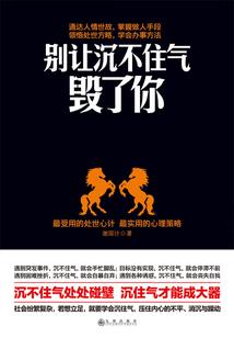 o80年代的枪声