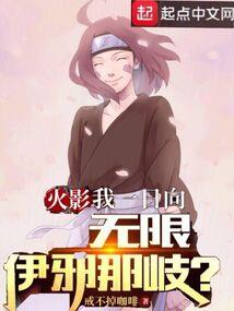 临天帝君