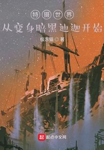 一座城市，一个人