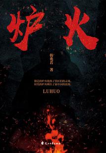 快穿逆袭：主神大人，轻轻宠！