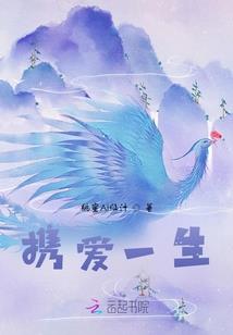 人皇仙界