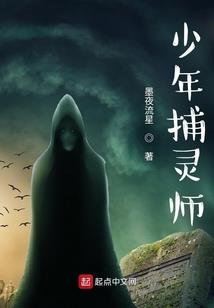 真龙大道