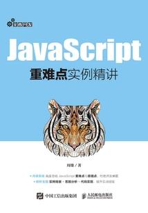 最终变身系统