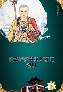 放下青梅校花，选择宝藏白月光！
