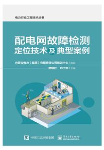 捡个总裁谈个爱